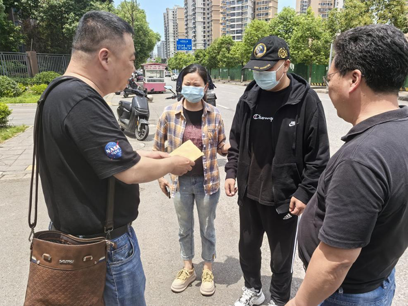 病魔無情、人間有愛---弘旭公司工會組織“愛心匯聚，齊心同行”捐款慰問活動(圖2)