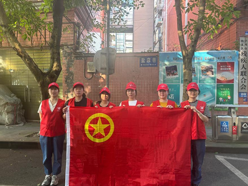 弘旭團(tuán)總支開(kāi)展“守護(hù)綠色家園，青年志愿先行”主題活動(dòng)(圖1)
