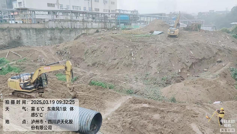 凝心聚力鑄精品，攜手奮進(jìn)創(chuàng)輝煌(圖1)