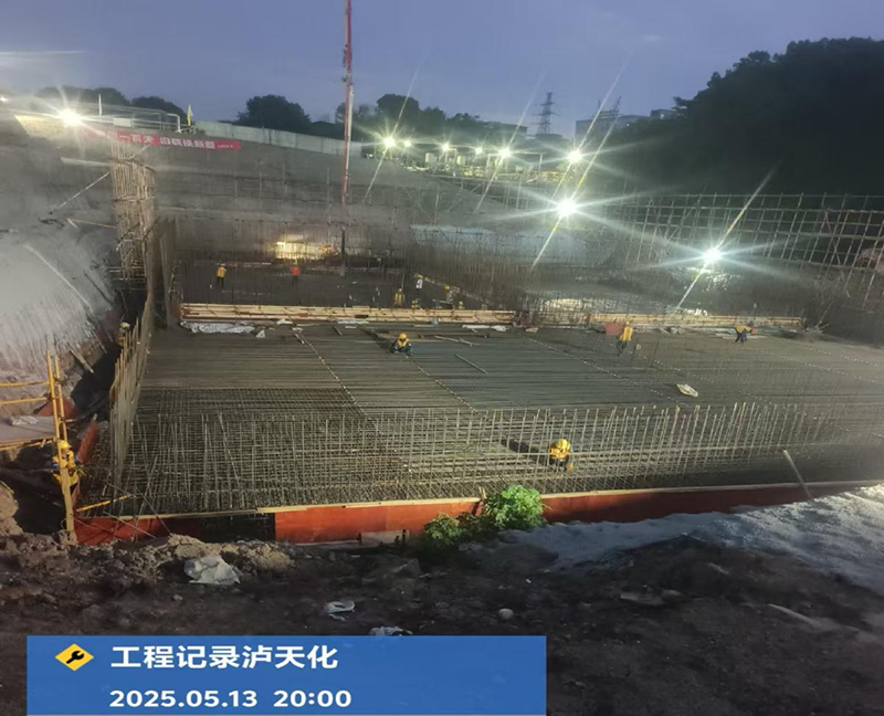 凝心聚力鑄精品，攜手奮進(jìn)創(chuàng)輝煌(圖2)