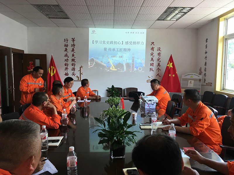 講黨課、解難題，凝心聚力謀發(fā)展——弘旭公司黨委領導上專題黨課小記(圖2)