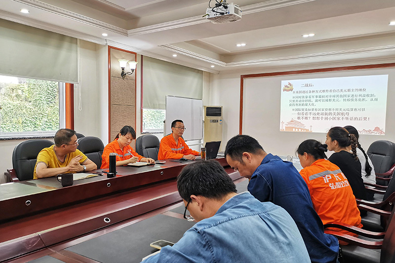 講黨課、解難題，凝心聚力謀發(fā)展——弘旭公司黨委領導上專題黨課小記(圖3)