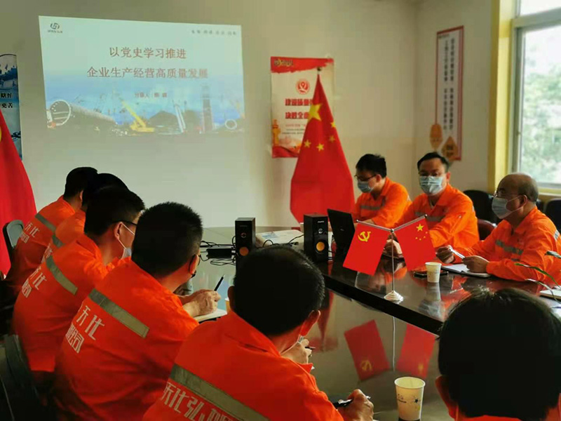 講黨課、解難題，凝心聚力謀發(fā)展——弘旭公司黨委領導上專題黨課小記(圖4)