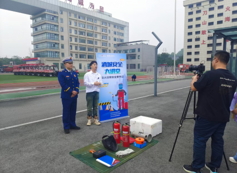 提高消防技能，筑牢生命防線 弘旭公司參加酒城安全大講堂主題活動(dòng)