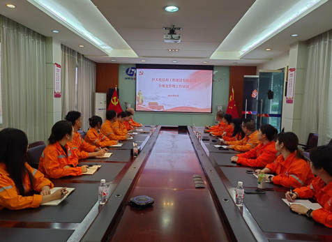 弘旭公司開展內(nèi)部合規(guī)化管理專項培訓