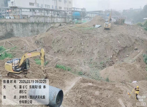 凝心聚力鑄精品，攜手奮進創(chuàng)輝煌