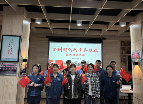 弘旭團(tuán)總支開(kāi)展“不同時(shí)代，同樣熱血”五四觀影活動(dòng)